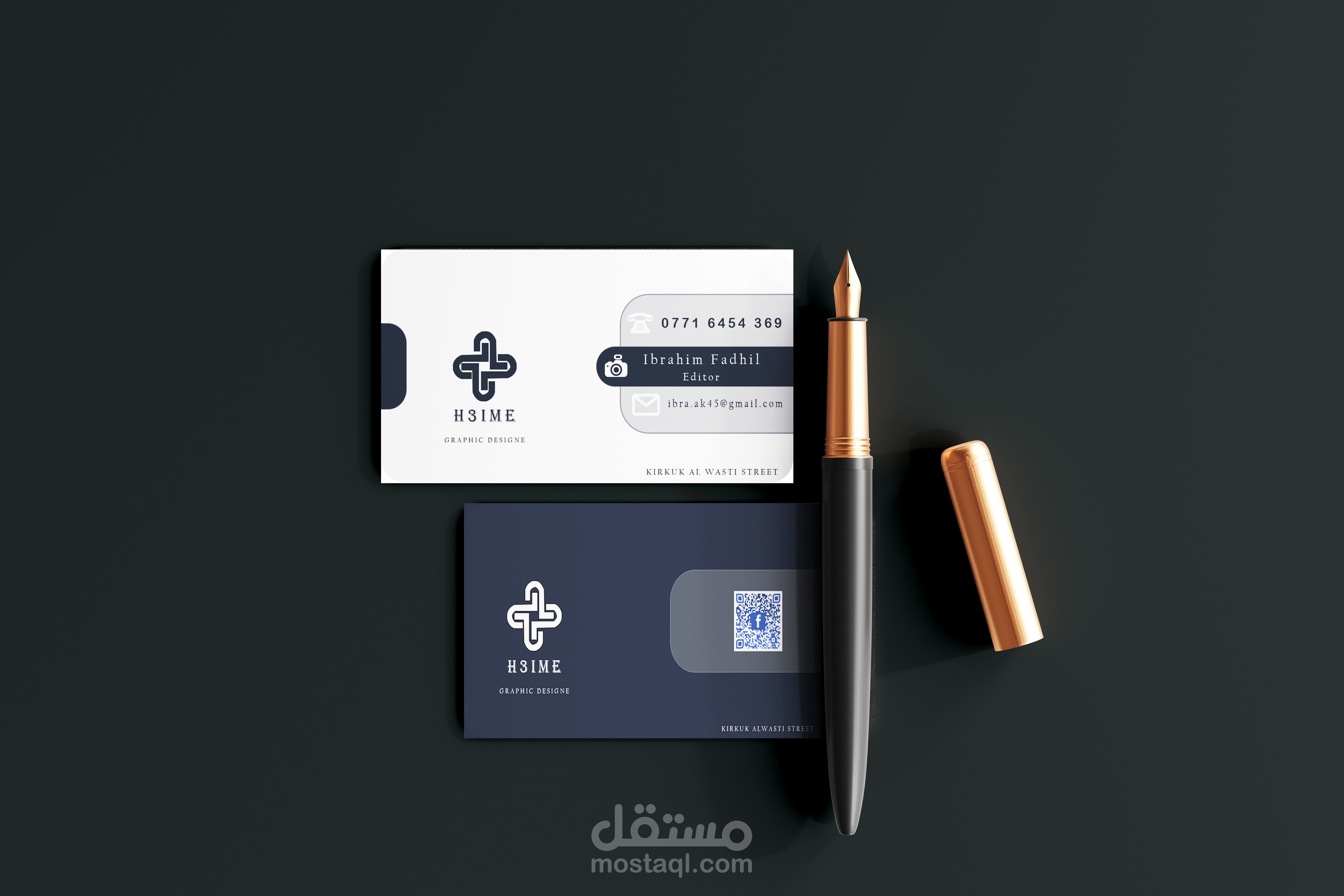 بطاقات اعمال