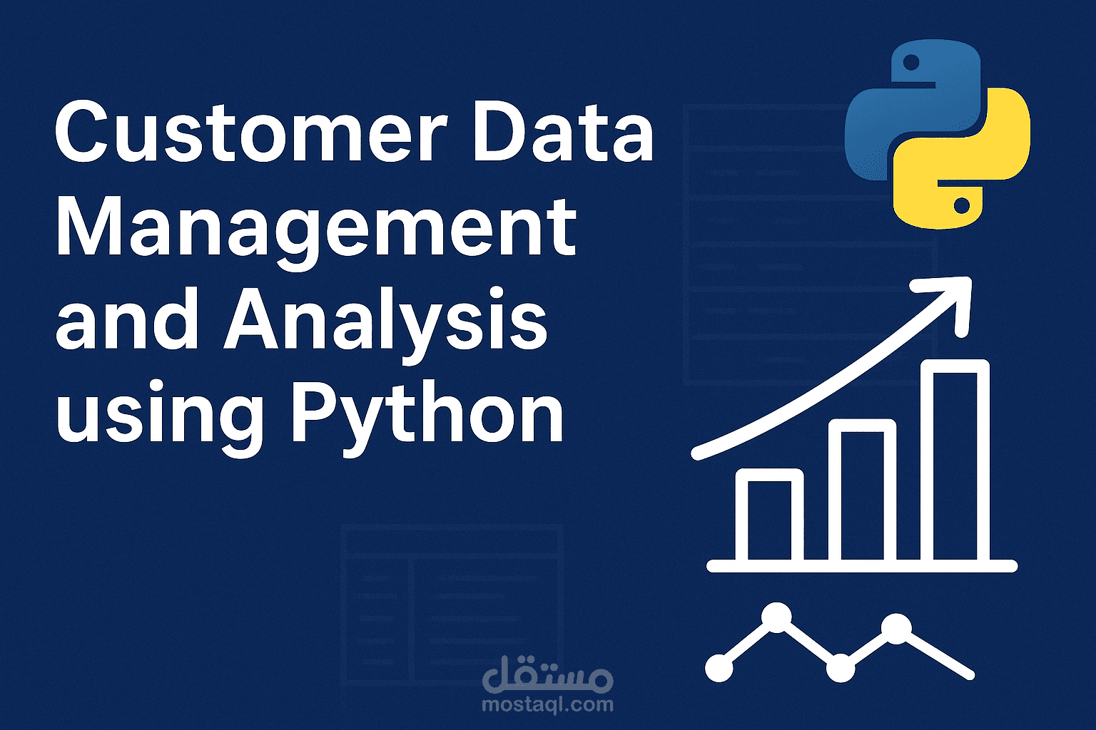 Customer Data Management and Analysis