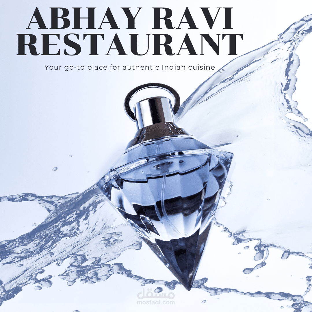 Perfume design