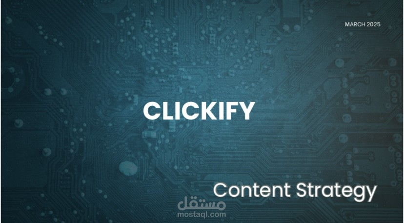 Content strategy/ استراتجيه محتوي