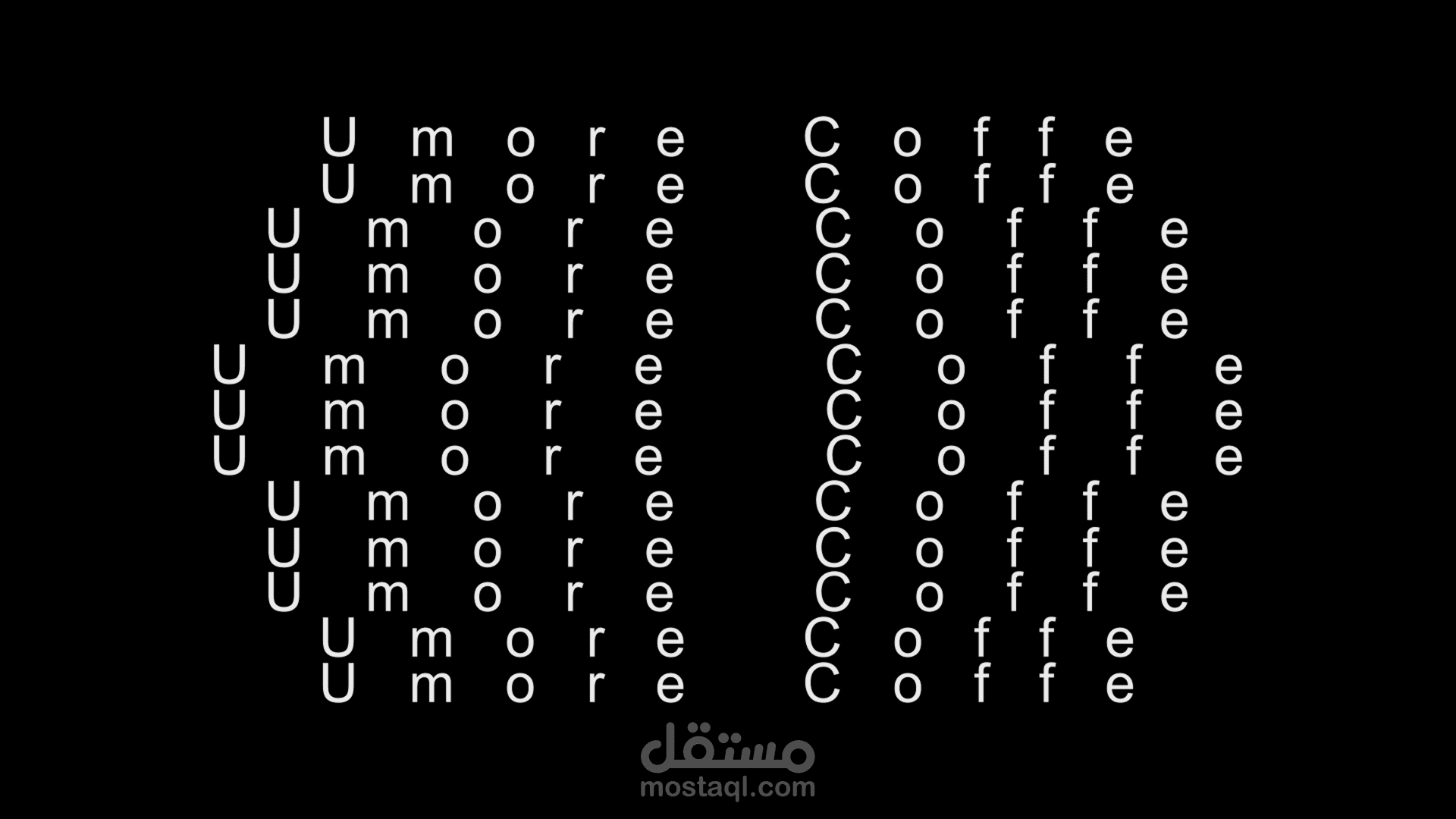 تصميم موشن جرافيك للشعار