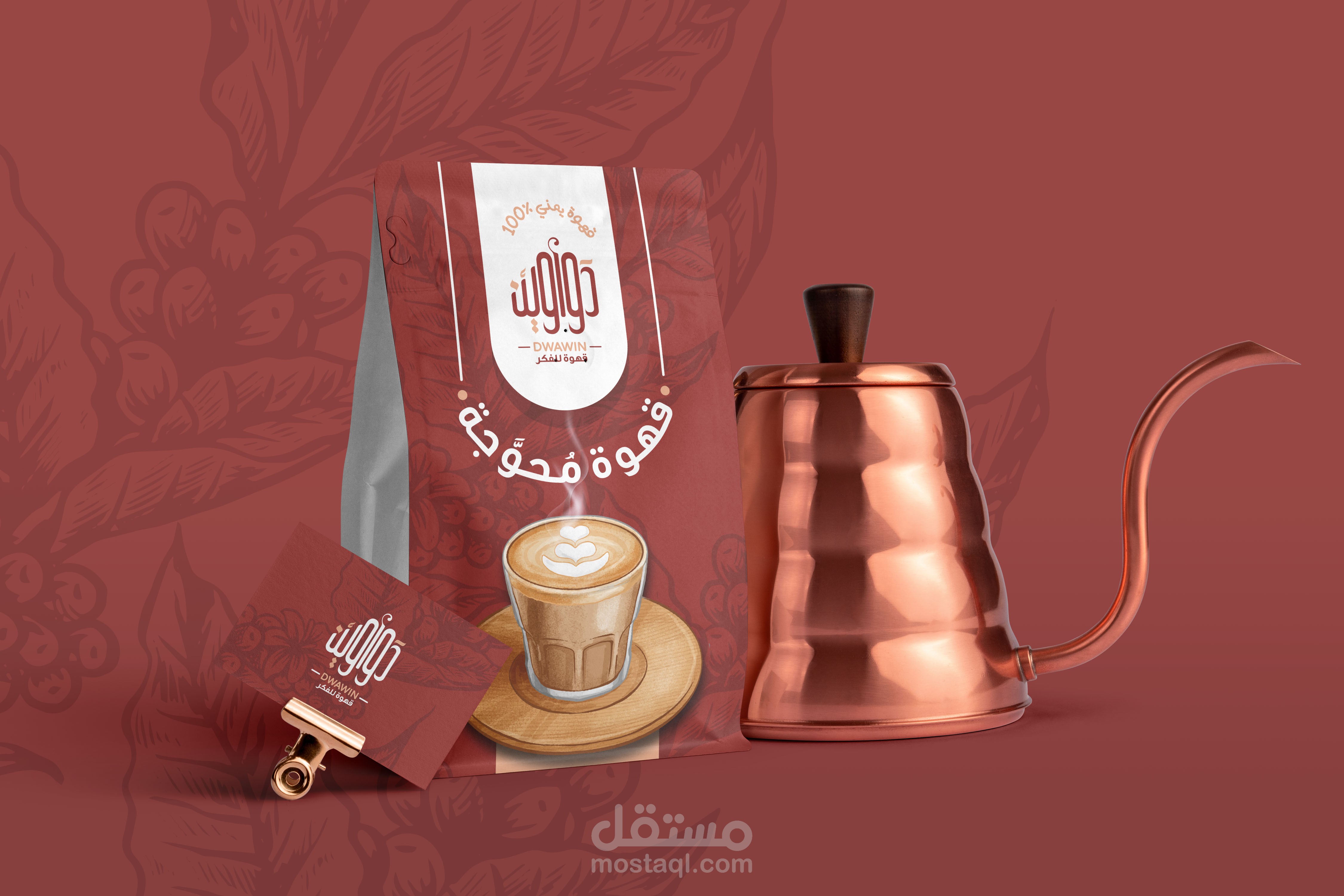 دواوين - هُوية بصرية لمقهى