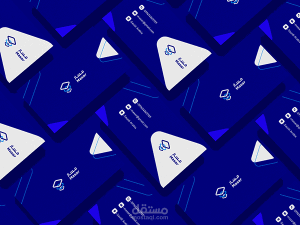 مسار - هُوية بصرية خاصة بشركة تسويقية