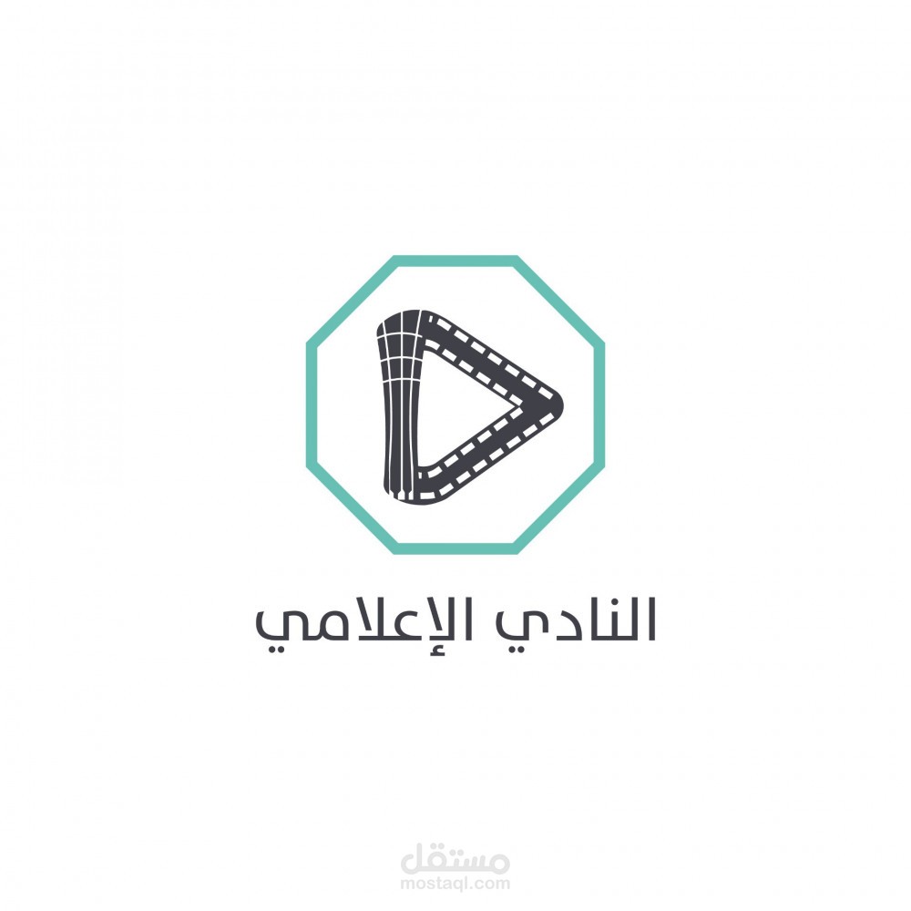 ملخص إنجازات العام للنادي الاعلامي بجامعة الملك فهد للبترول والمعادن