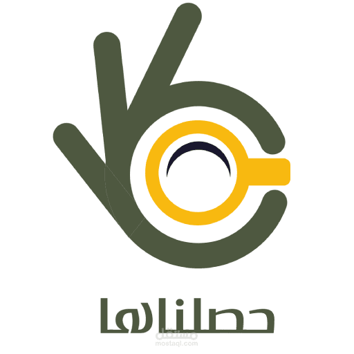 اعلان تطبيق حصلناها