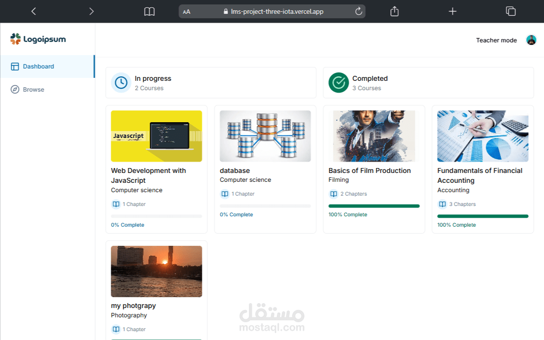 نظام اداره الدورات التعليميه(LMS)