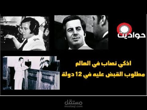 تعليق صوتى علي الفيديوهات