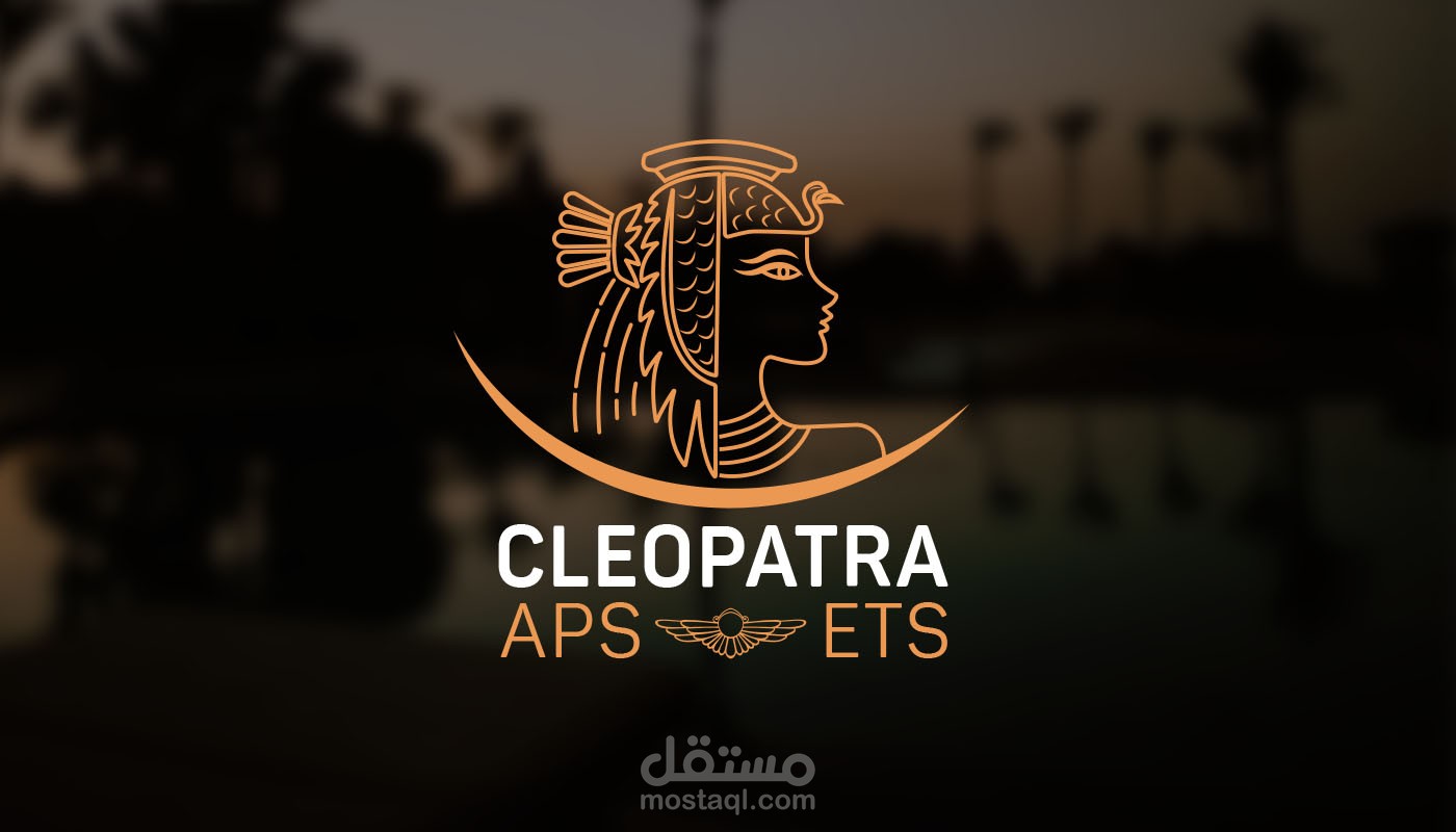 شعار كفي ايطالي بطابع مصري