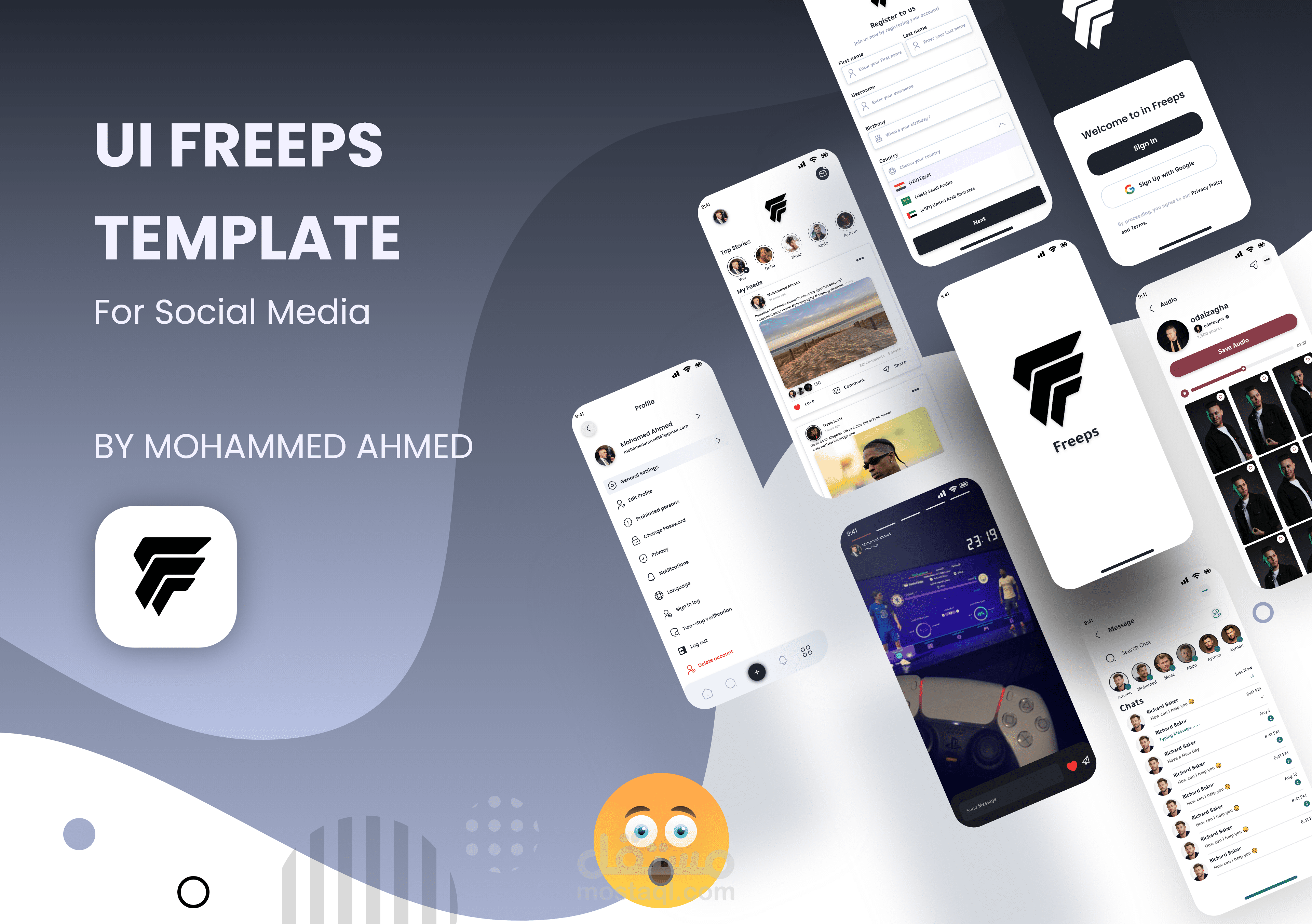 فريبس مشروع التوعية بوسائل التواصل الاجتماعي