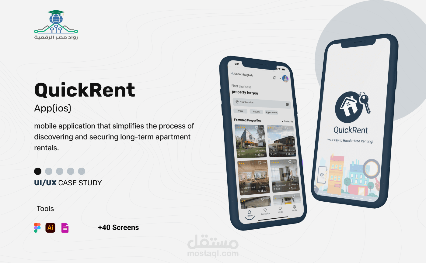 (QuickRent) mobile application for long-term apartment rentals.