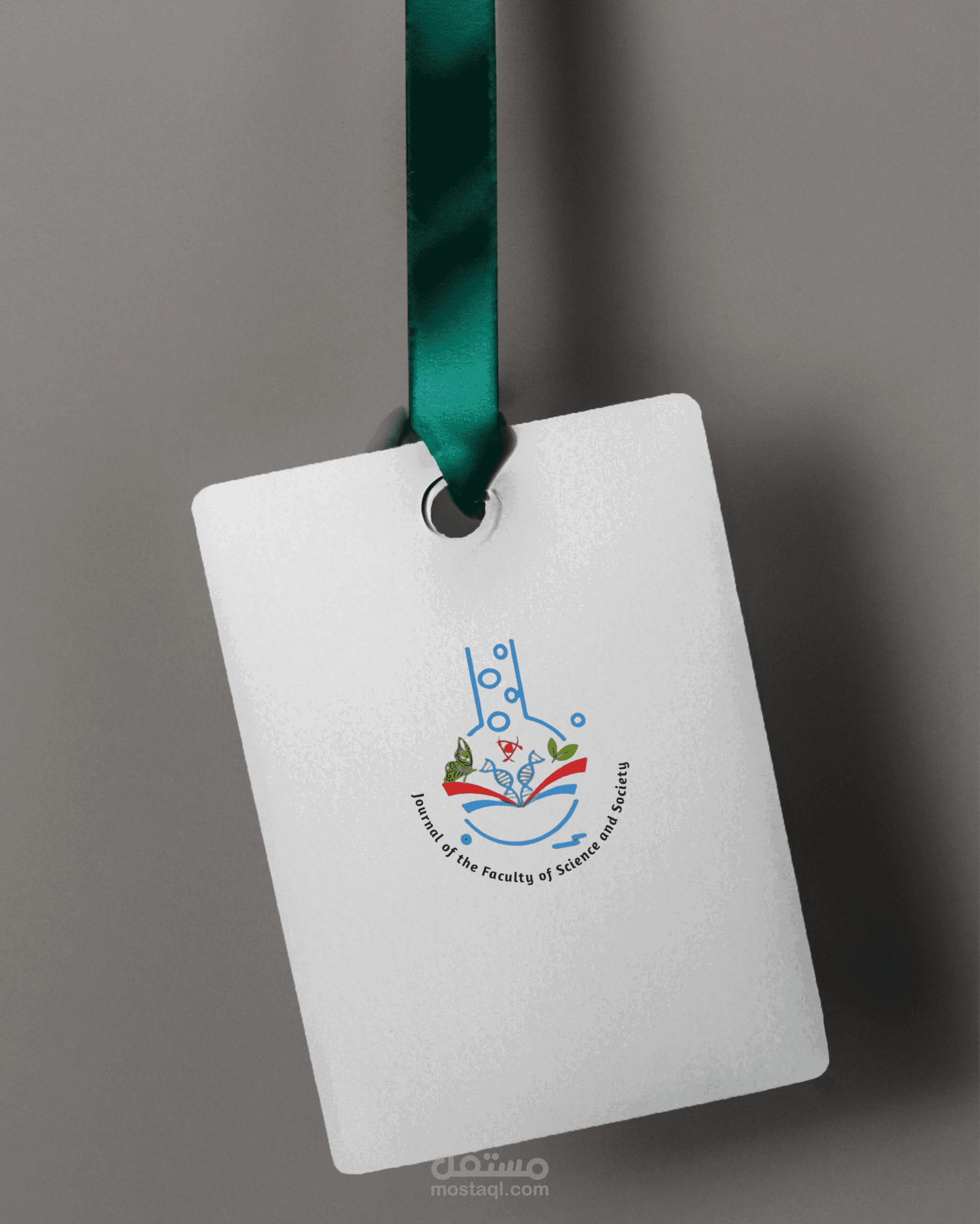 تصميم لوجو بي  دقه و احترافيه عاليه