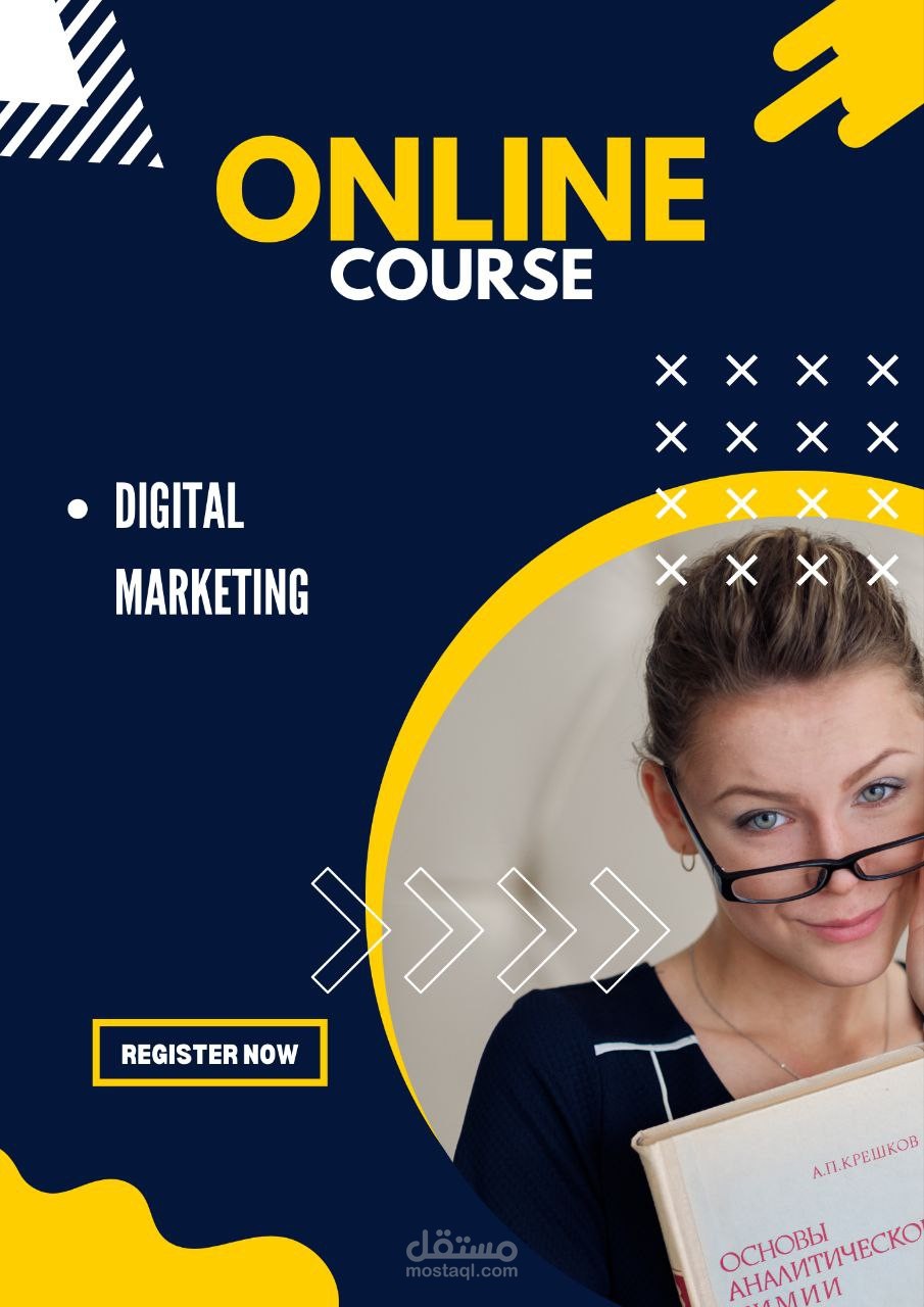 logo for online courses