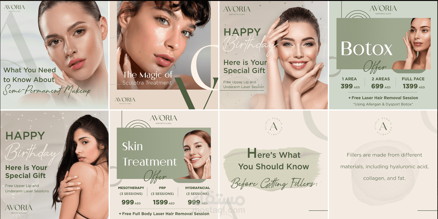 Social Media Posts (Avoria Clinic)