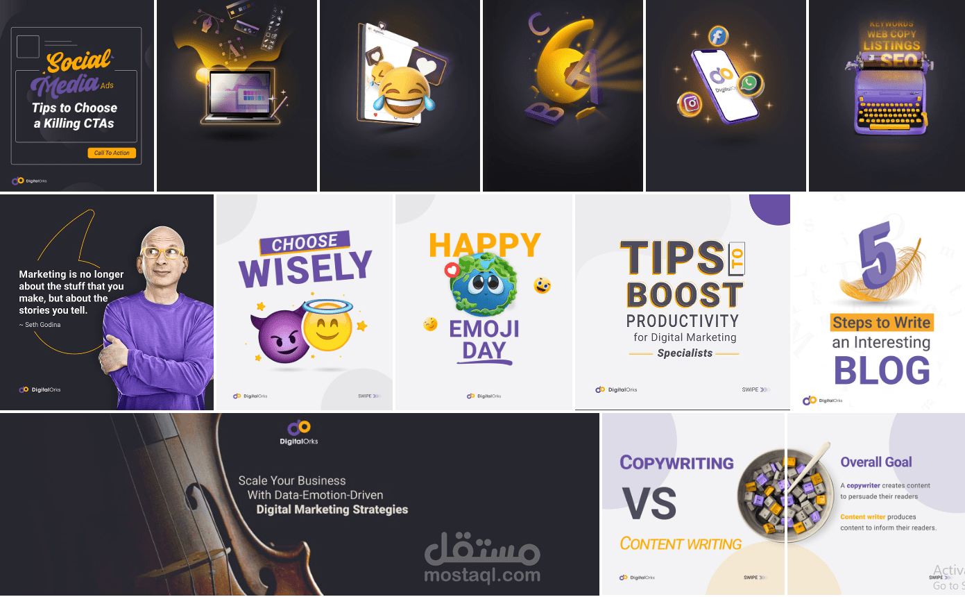 Social Media Posts (Digital Orks)