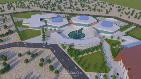 Business Mall
