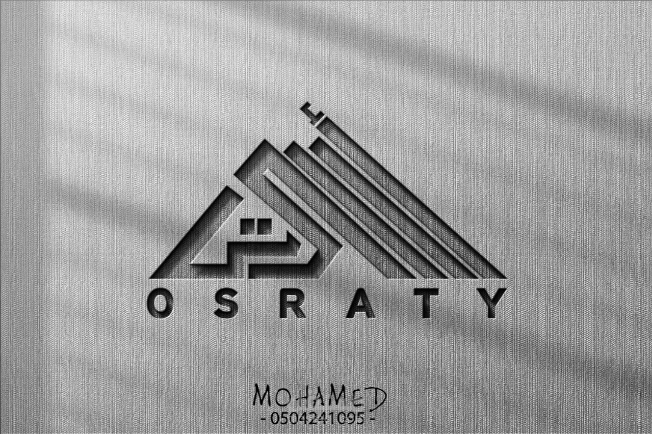 هويه بصريه