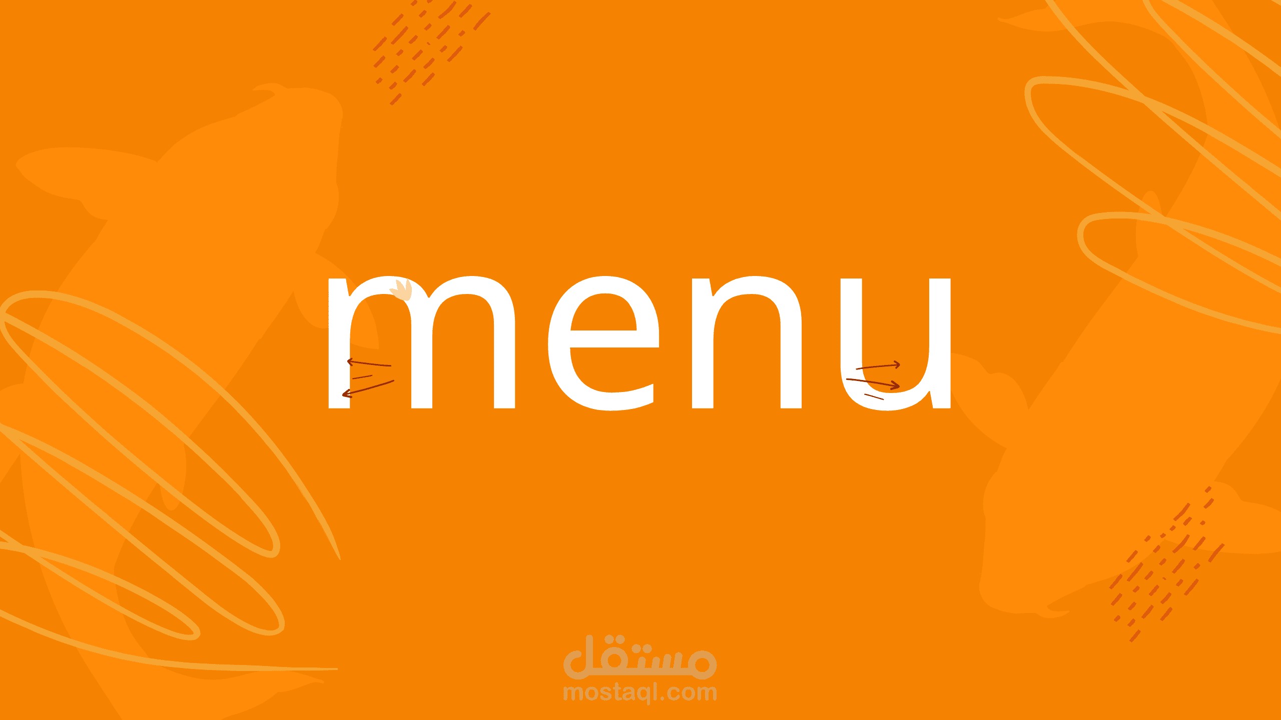 design Menu