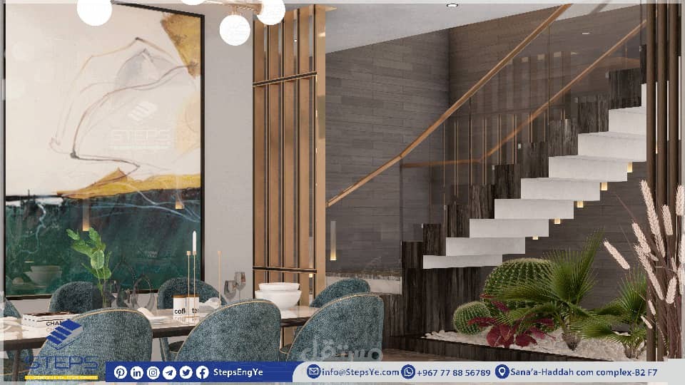 تصميم داخلي