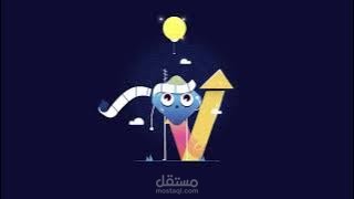 فيديو موشن جرافيك اعلاني _ لشركة سديل ميديا