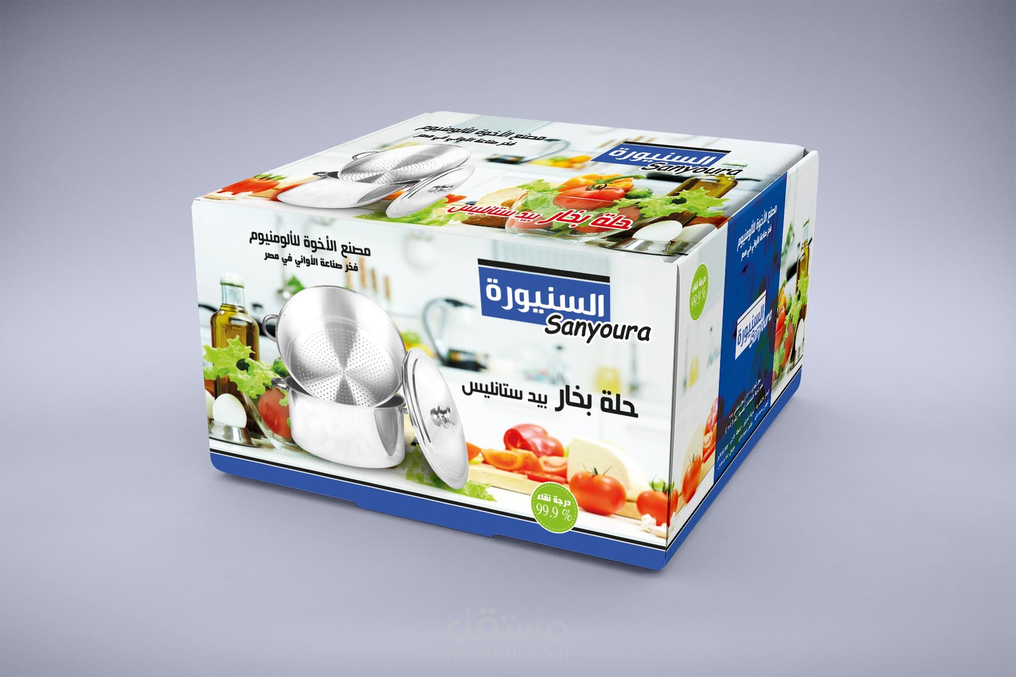 Box designs - تصميم كراتين