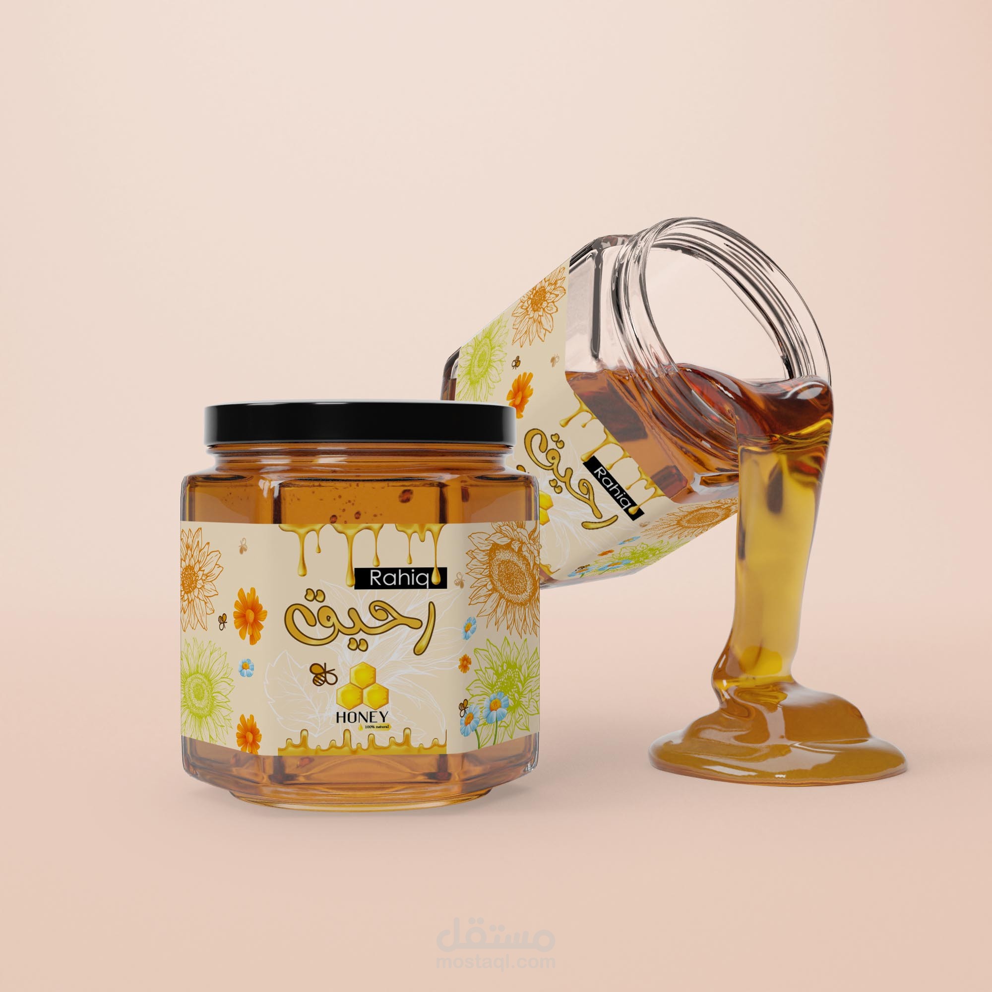 Label and packaging - ليبل وتعبئة وتغليف