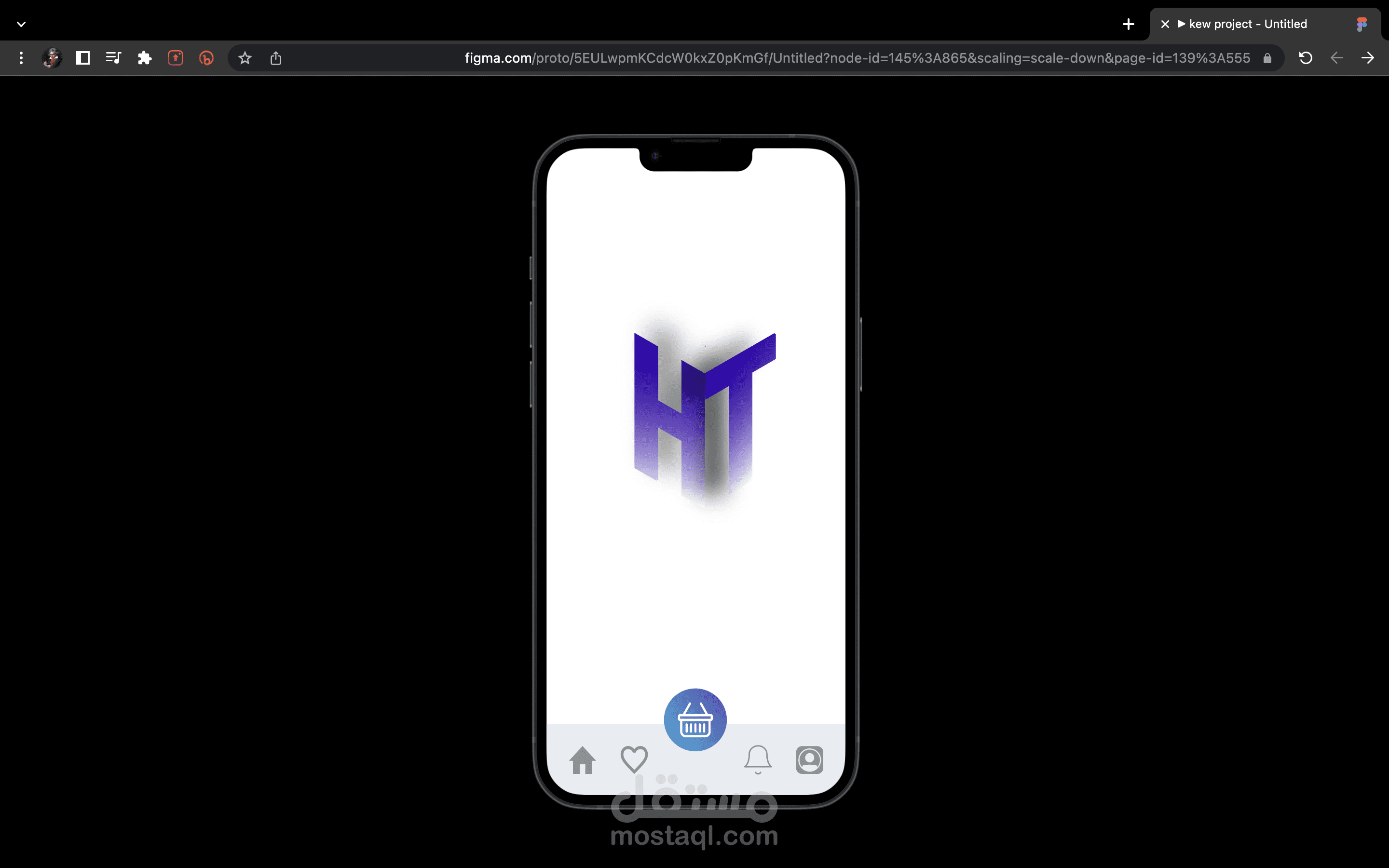 عمل واجهة مستخدم مع الشعار