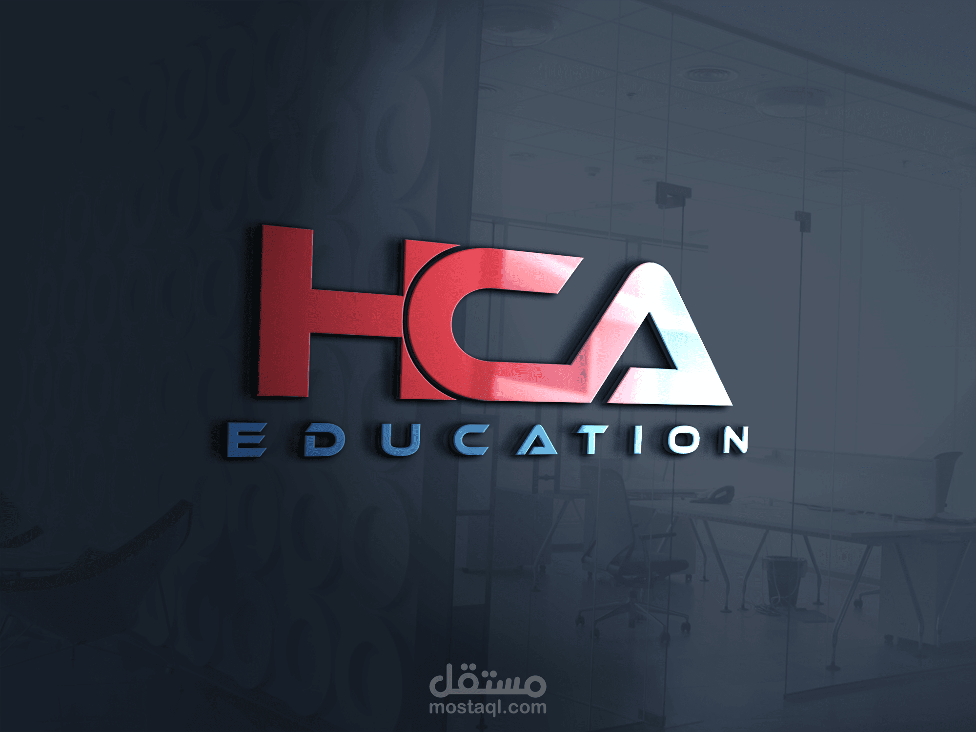 شعار لتعليم (Logo)