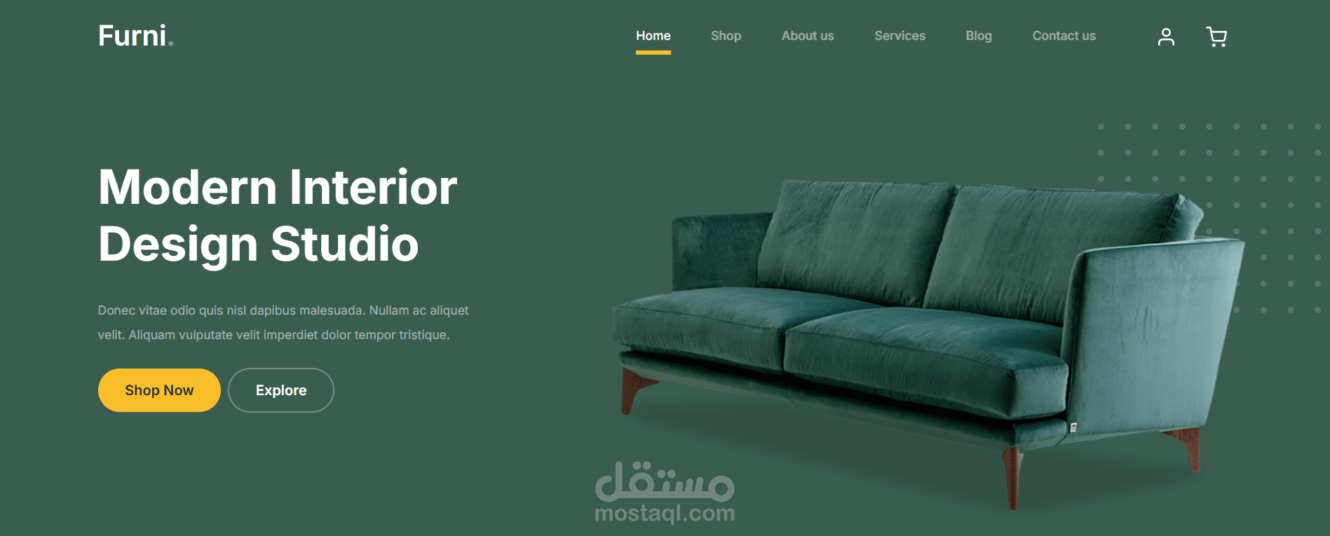 متجر أثاث