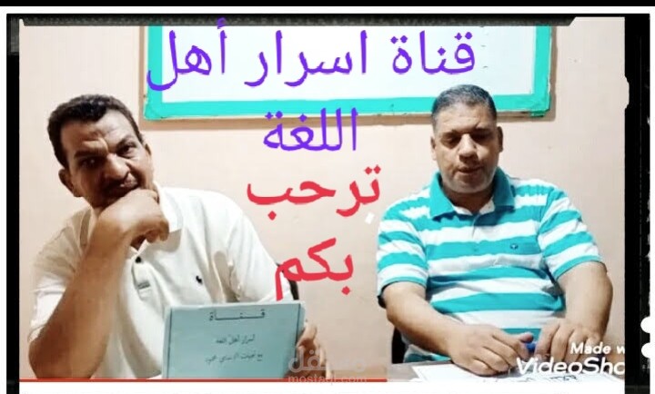 مراجعة رسائل ماجستير ودكتوراه
