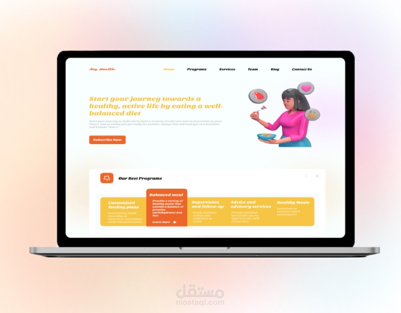 صفحة هبوط تابع لموقع الكتروني وتطبيق يقدم نظام صحي من الأغذية