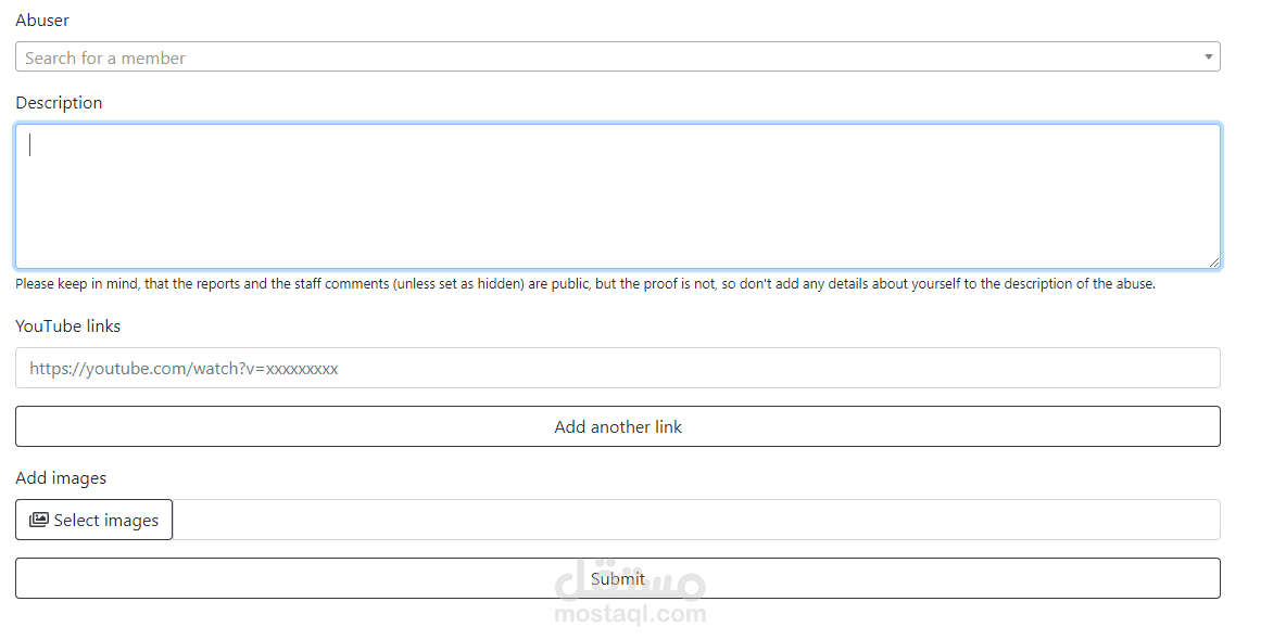Abuse reporting page