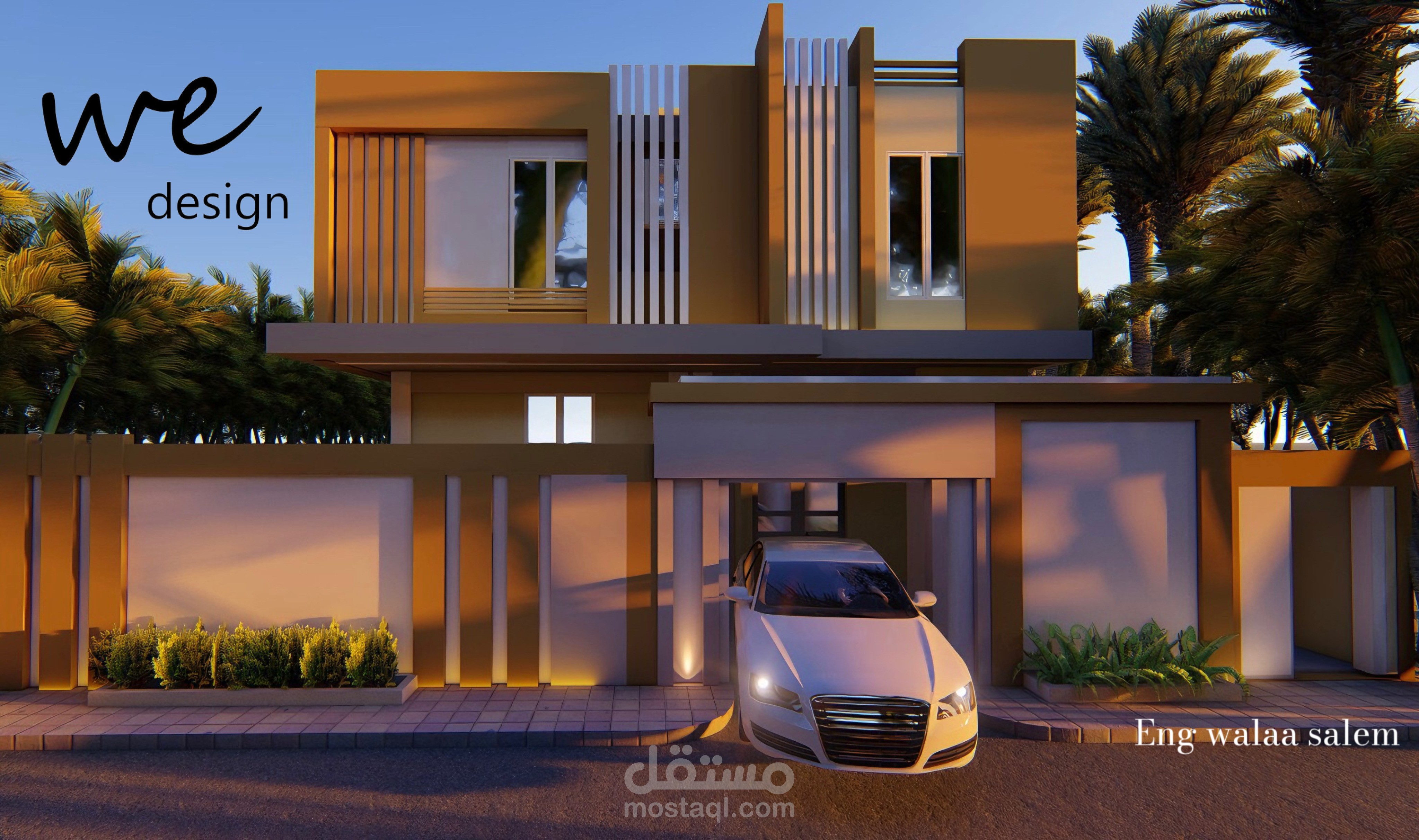 تصميم واجهة مودن لاحد عملائنا في السعودية