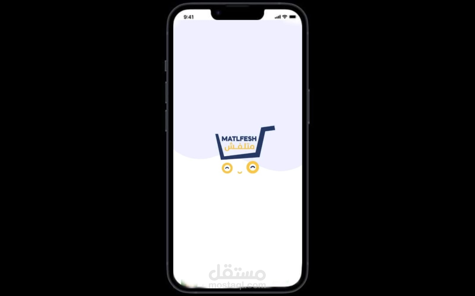 متلفش دريفر