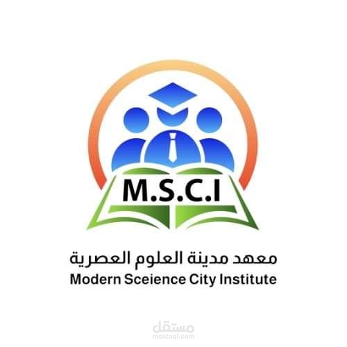 معهد المدينه للعلوم العصرية محافظة الفيوم شارع السنترال