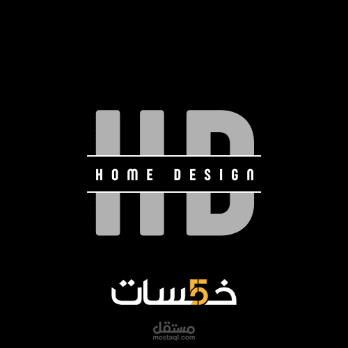 تصميم شعارات من انجازي الشخصي