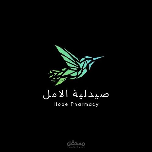 Logo صيدلية