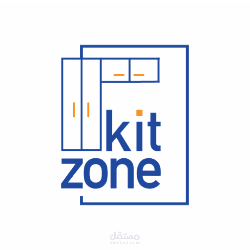 اعلان حماسي لتطبيق مطابخ