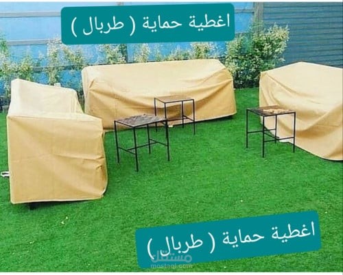 إعلان رسمي باللهجة الكويتية