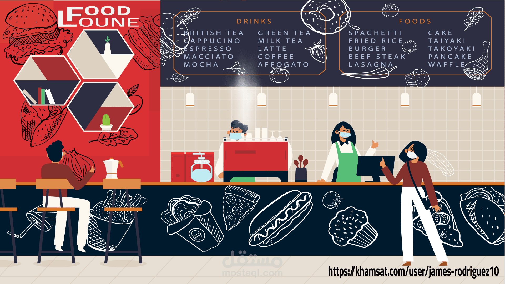 موشن جرافيك إحترافي يمكن توظيفه أيضا كإعلان