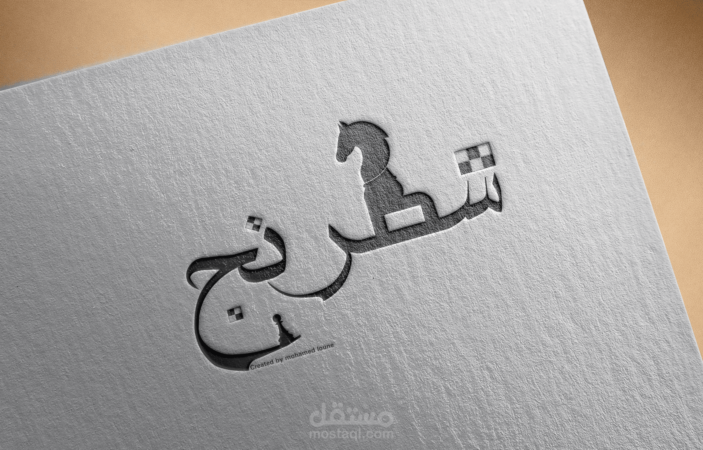 عرض شعارات بطريقة احترافية على Mockup