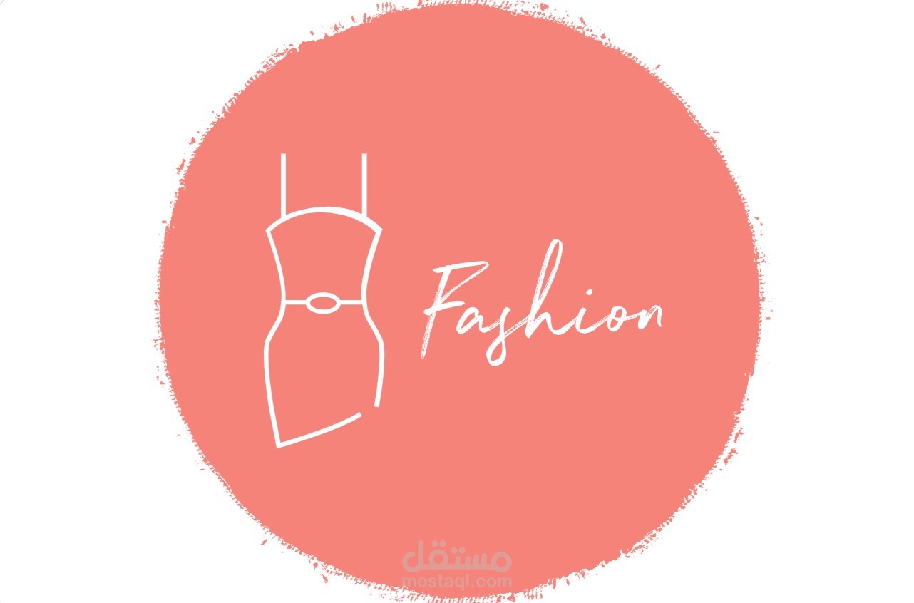 لوجو لبراند ملابس نسائيه.