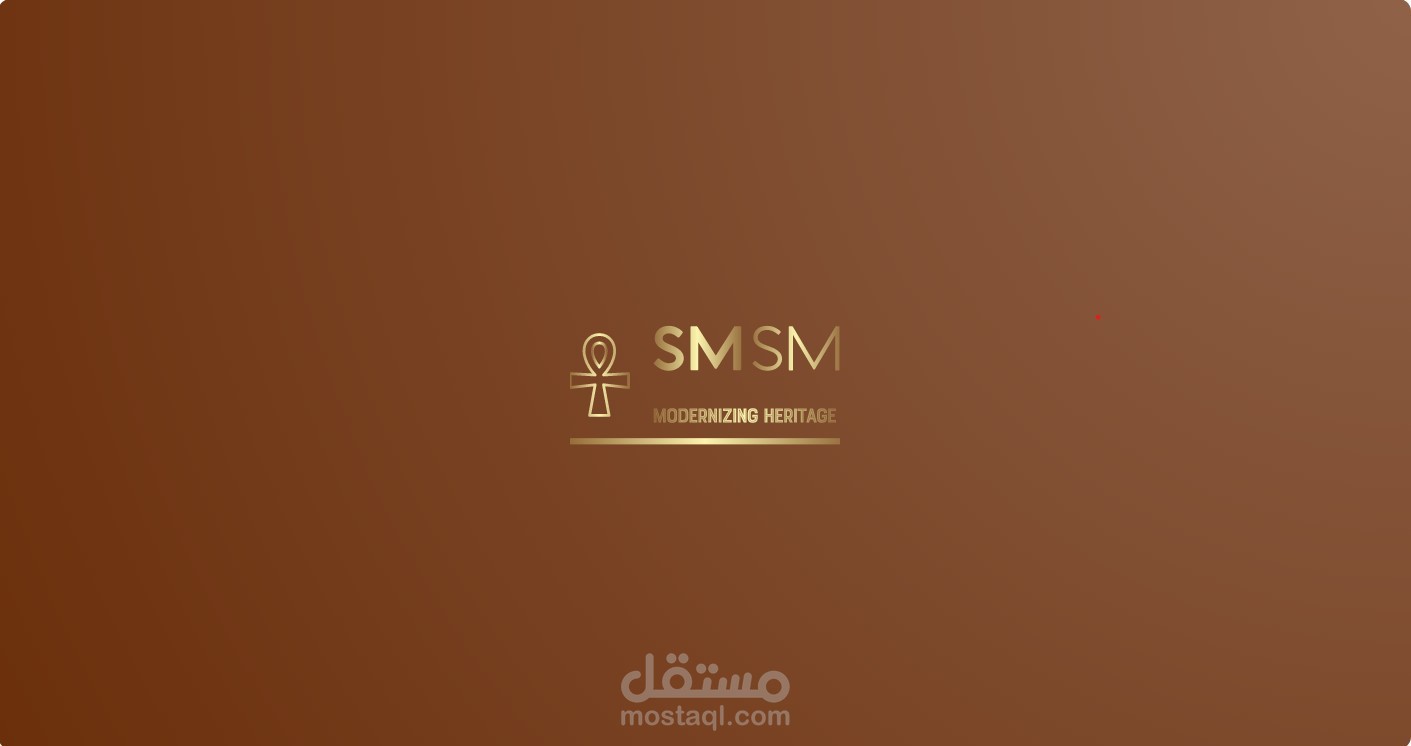 تصميم لوجو لبراند ملابس نوبي فرعوني.