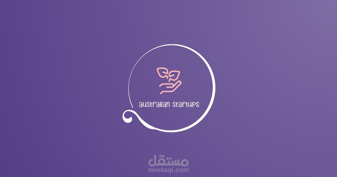 لوجو لشركه مبتدئه.