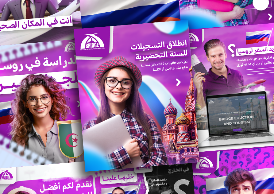 social media designs