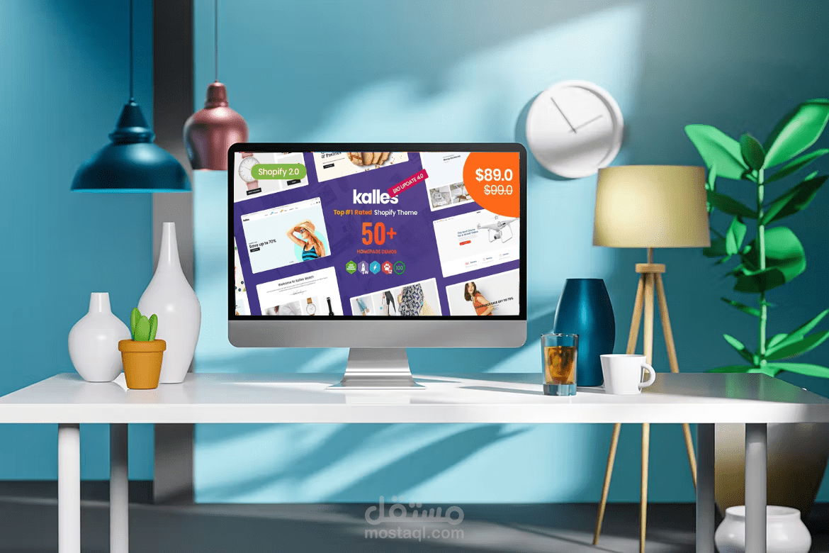 تركيب قالب kalles أحدث أصدار