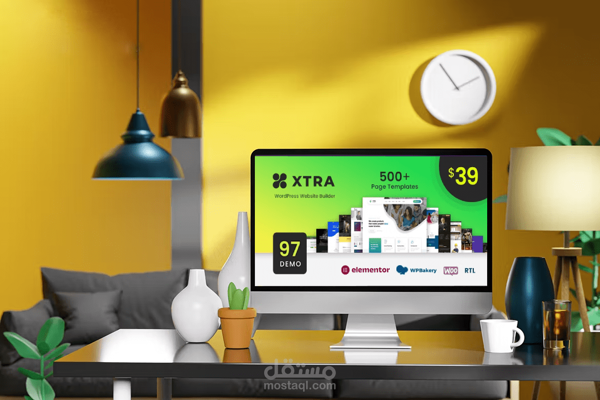 تركيب قالب Xtra