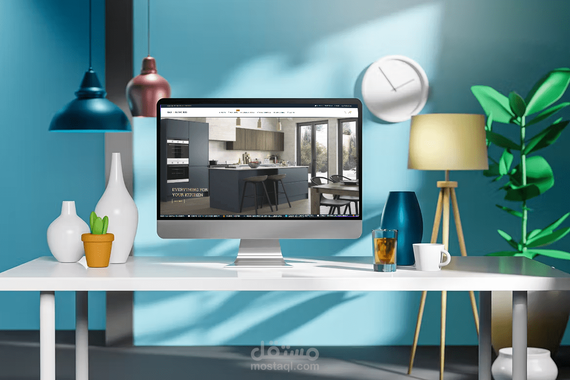 متجر أدوات المطبخ برند Guesthome