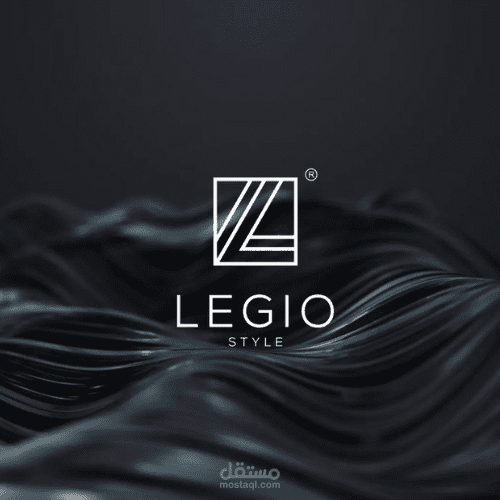 تصميمي لشعار و براندينغ مارك legio