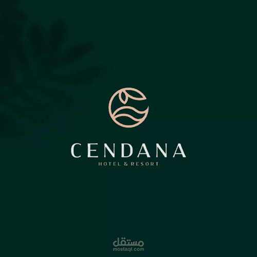 شعار من تصميمي