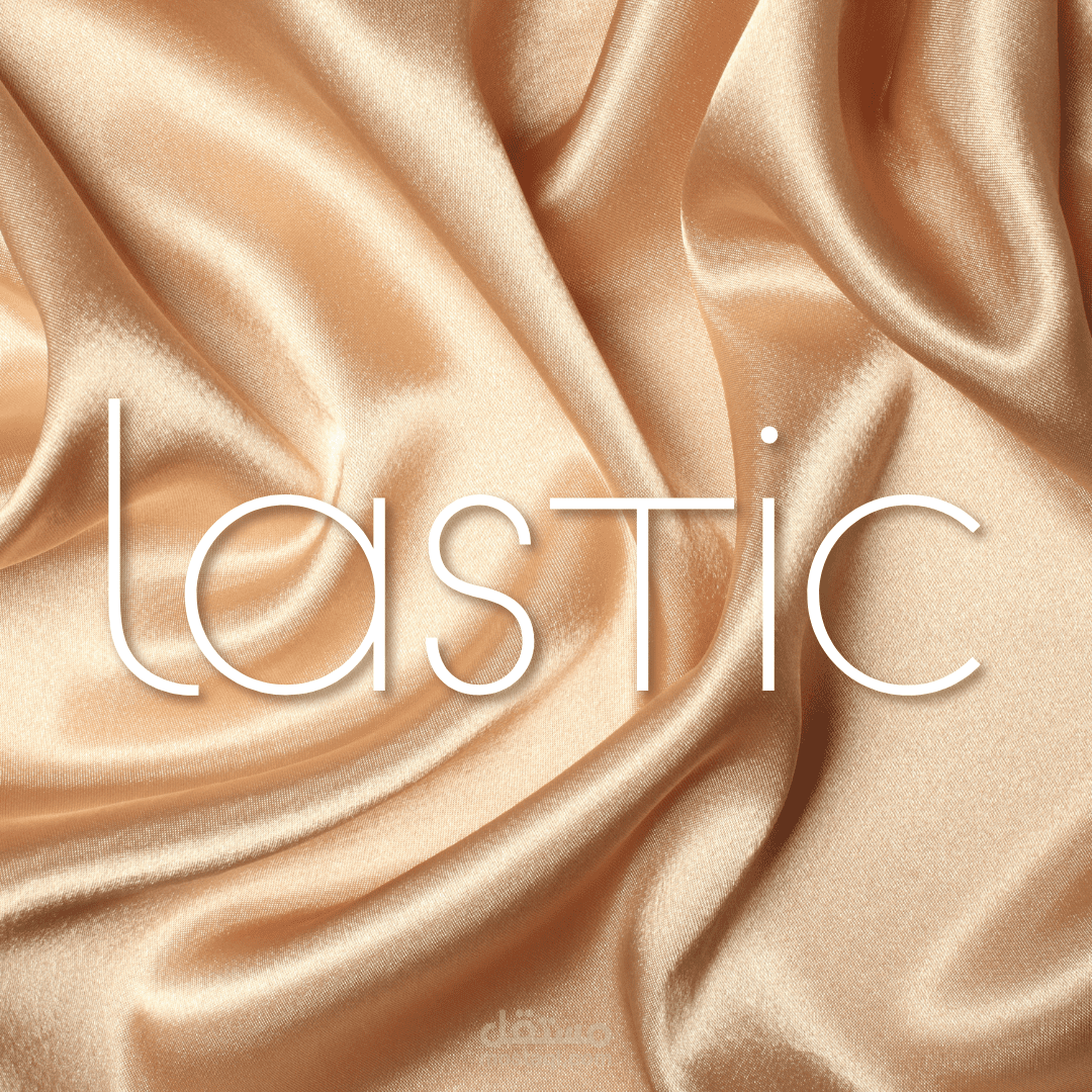 تصميمي لشعار